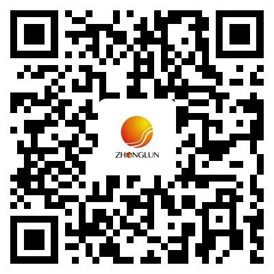 中仑包装业务服务热线 中仑包装业务服务热线
