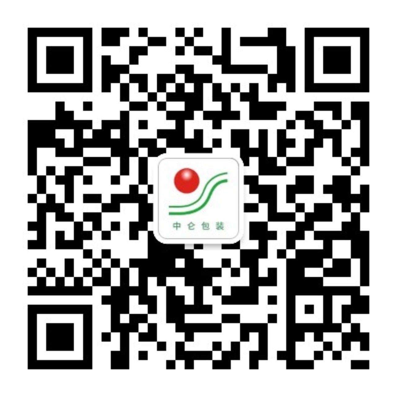 中仑包装公众号 中仑包装公众号