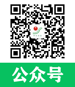 中仑包装公众号 中仑包装公众号