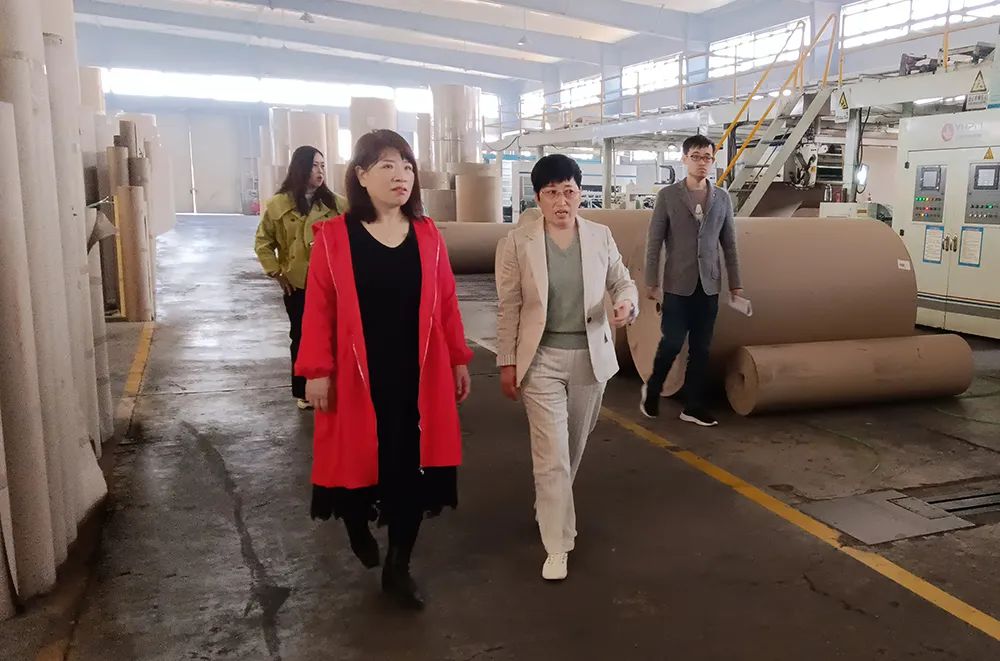 中仑包装 中仑包装