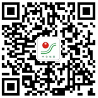 中仑包装业务服务热线 中仑包装业务服务热线