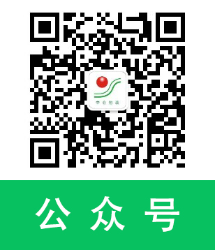 中仑包装公众号 中仑包装