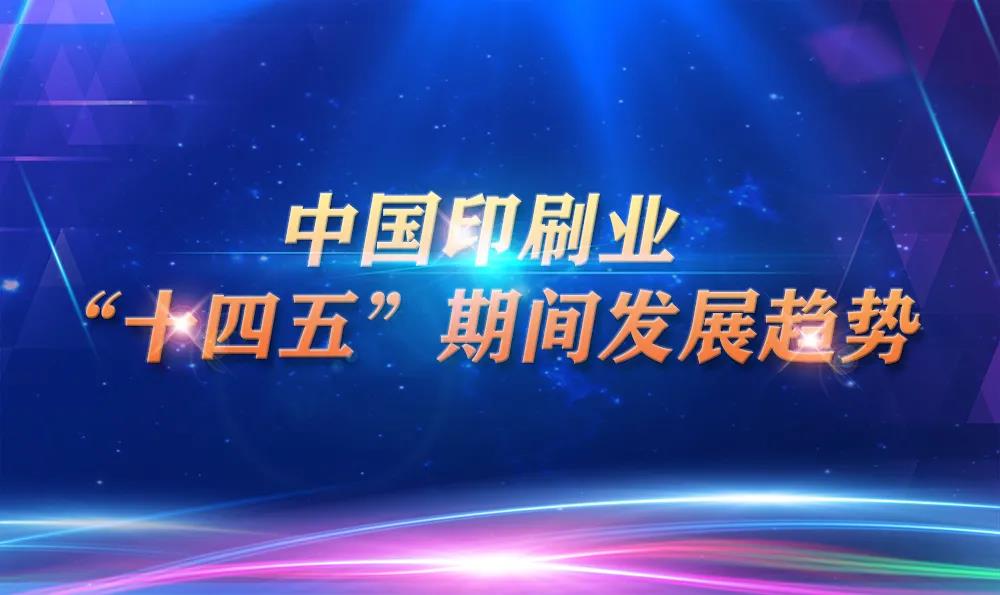 中仑包装 中仑包装